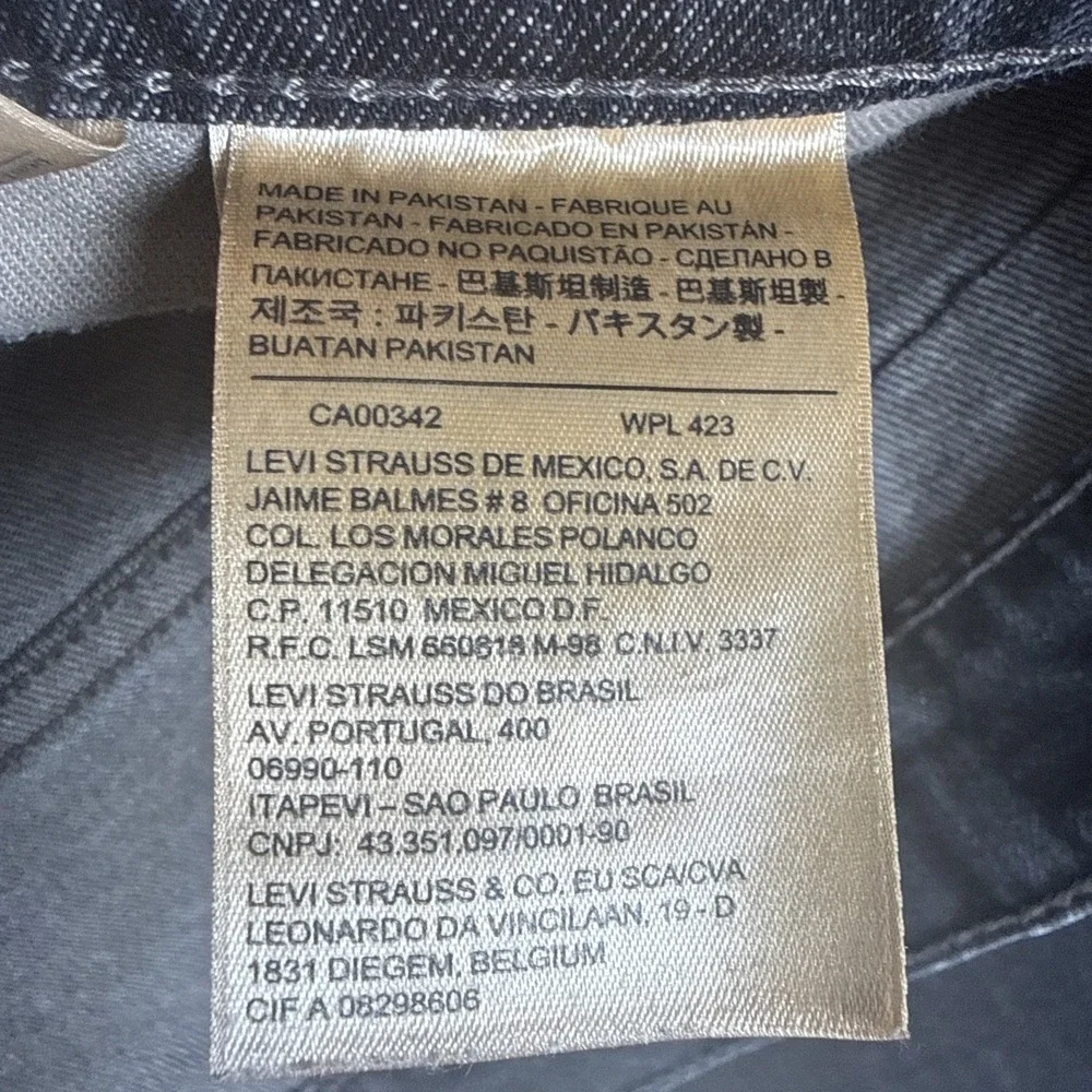 Levis 569 Jeans Men 40x32 (42x32) Black Loose Fit Straight Leg Stretch Skater